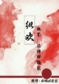 再婚需要拿着离婚判决书吗